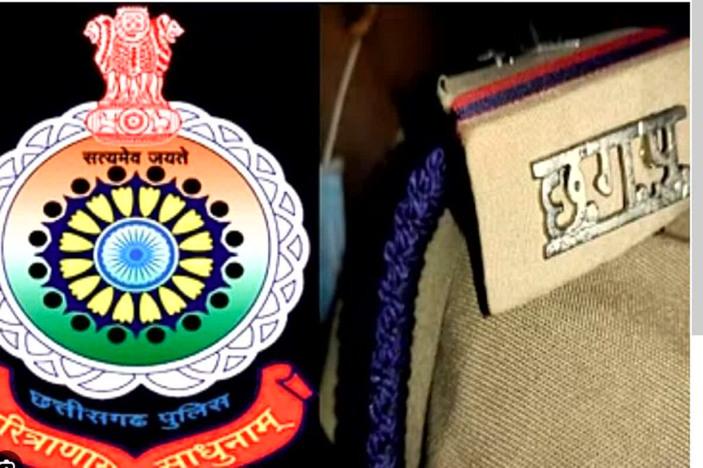 police department transfer