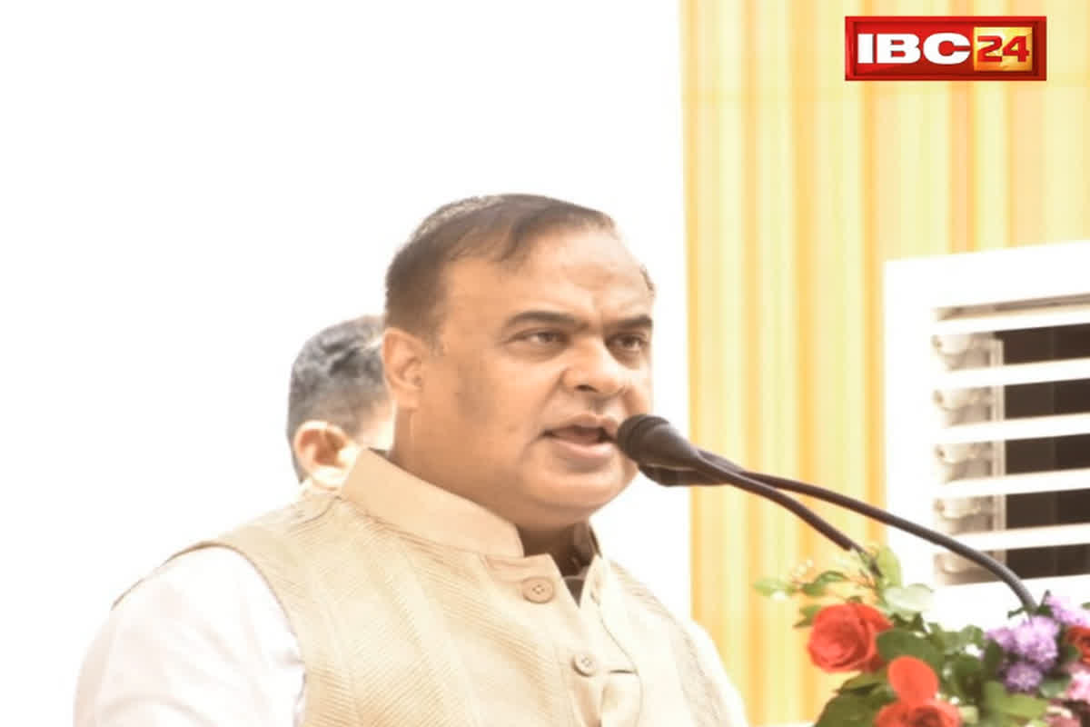 CM Himanta Bishwa Sharma in CG: ‘दारू के ठेके से माल कमा रही कांग्रेस’, असम मुख्यमंत्री का सीएम बघेल पर प्रहार…