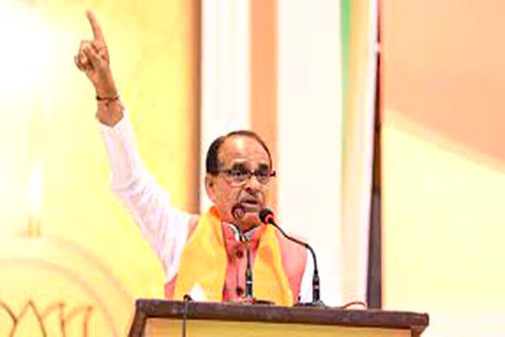 CM Shivraj's statement on the ruckus in Congress