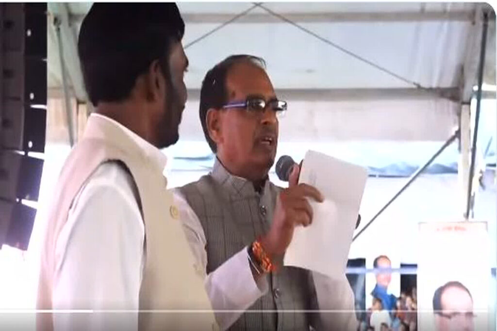 Big announcement by Chief Minister