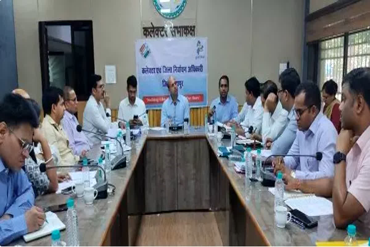 Chhattisgarh Assembly Election 2023 : 50 हजार से ज्यादा राशि नहीं रख पाएंगे प्रत्याशी, नियम उल्लंघन पर होगी कड़ी कार्रवाई, कलेक्टर ने जारी किए निर्देश