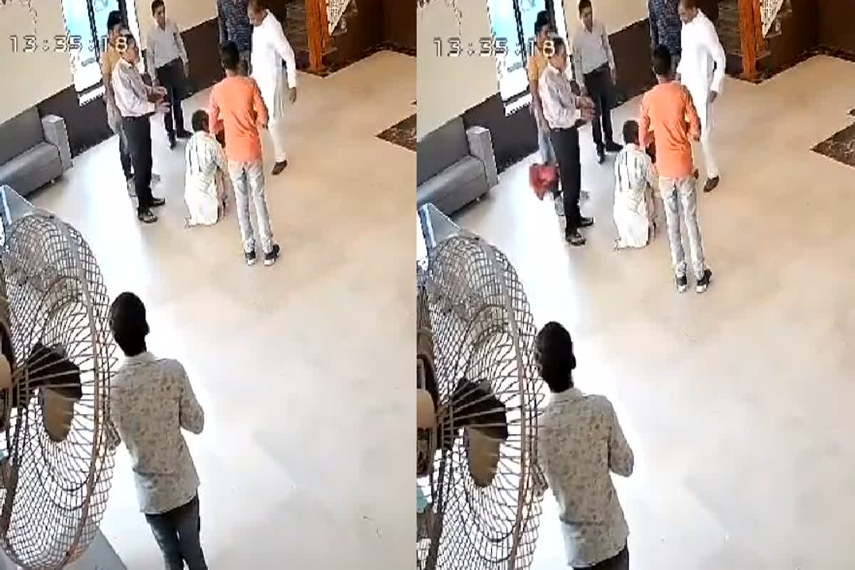 Congress MLA video viral: चुनाव से पहले अपने ही पैर पर कुल्हाड़ी मार गए कांग्रेस विधायक..! बुजुर्ग की पगड़ी को मारी लात, वीडियो वायरल
