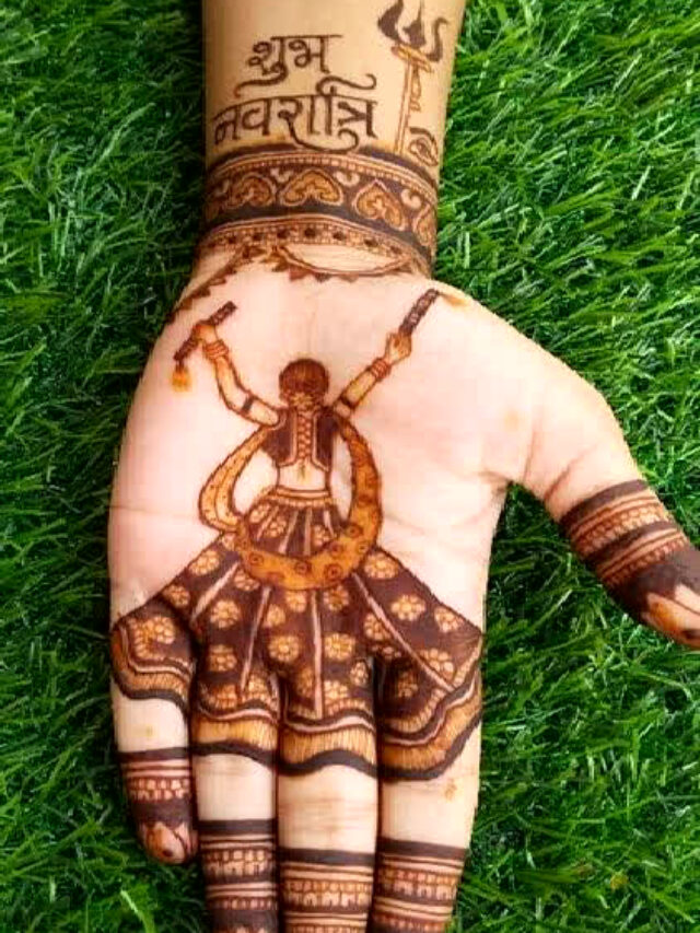 Mehndi Contrast