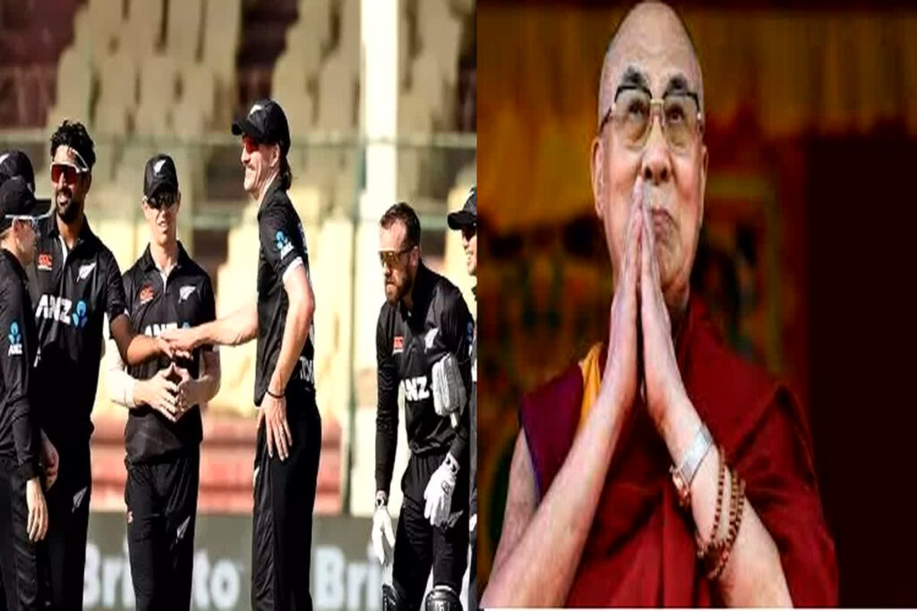 New Zealand Cricket team meet Dalai Lama