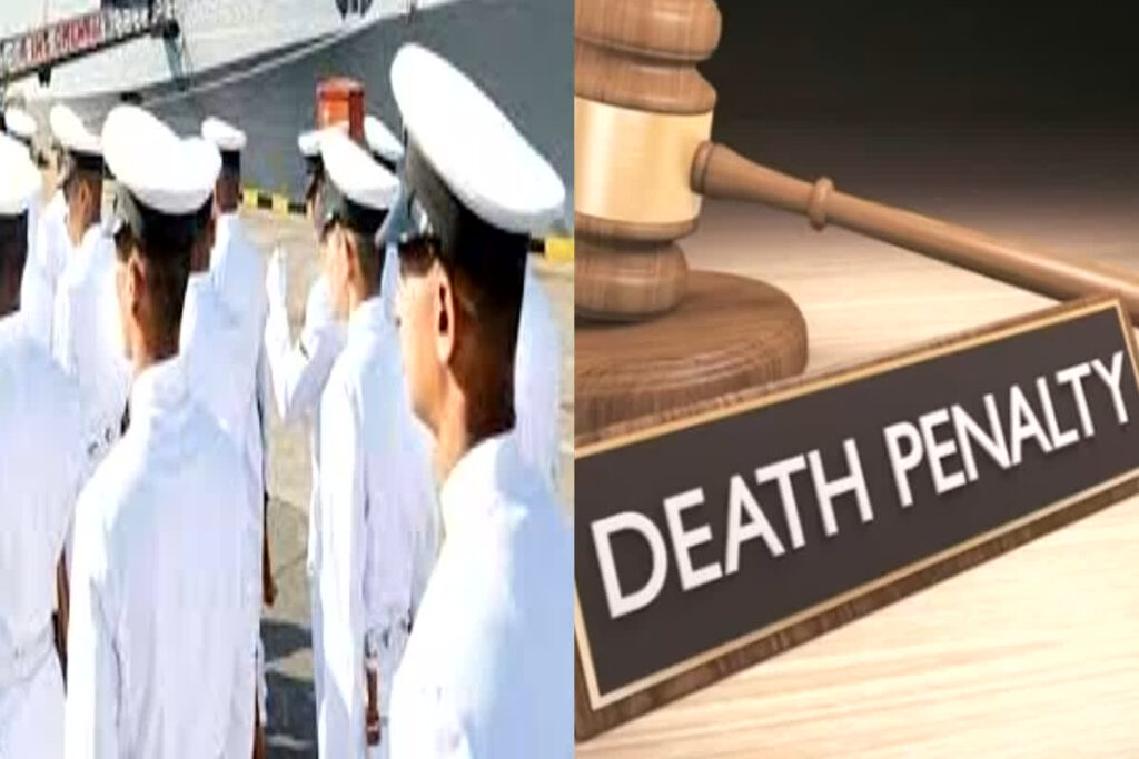 8 Indian Navy sentenced to death