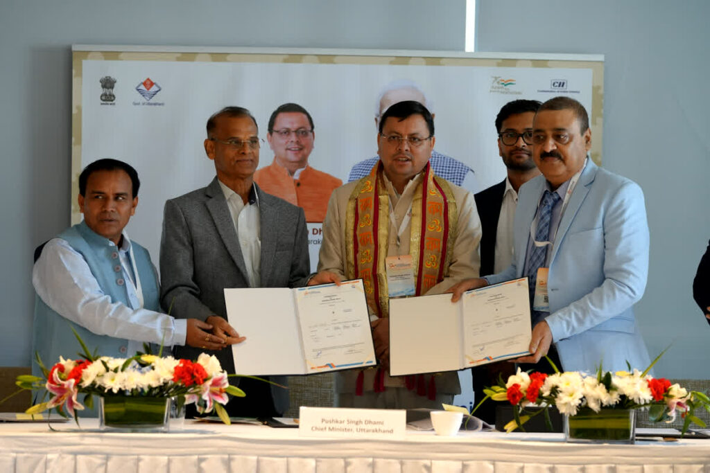 Uttarakhand Global Investors Summit 2023