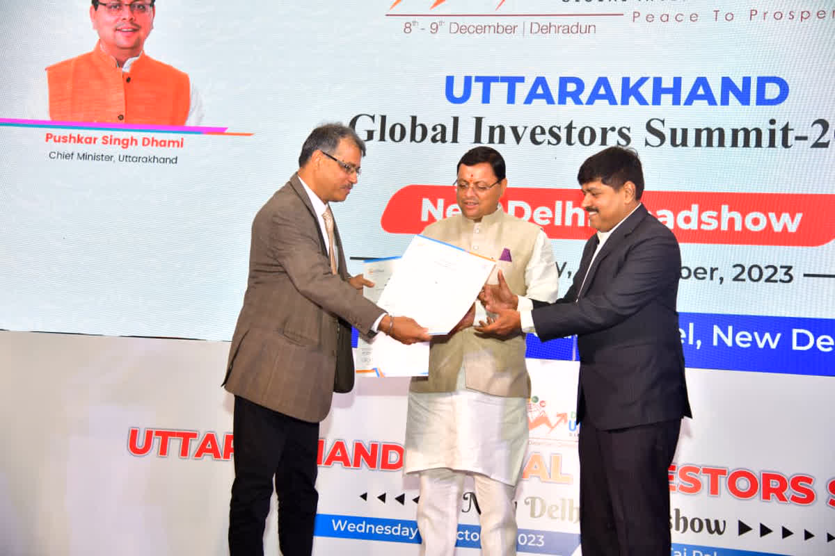 UK Global Investors Summit 2023: खुशखबरी… इस कंपनी से हुआ 15 हजार करोड़ का MOU, प्रदेशवासियों को रोजगार समेत मिलेंगी ये सुविधाएं