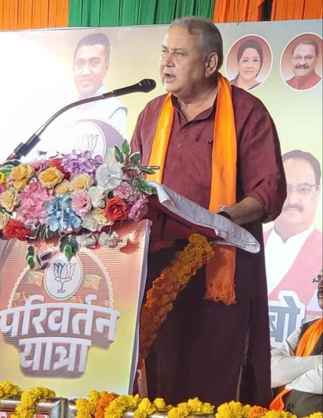 सीट गणित: इस सीट पर दो कांग्रेस, दो बार भाजपा जीती।