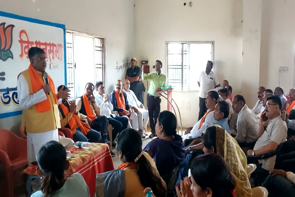 Dharsiwa Assembly 2023: धरसींवा विधानसभा में अनुज शर्मा के विरोध में उतरे भाजपा कार्यकर्ता, पूर्व केंद्रीय कानून मंत्री ने संभाला मोर्चा