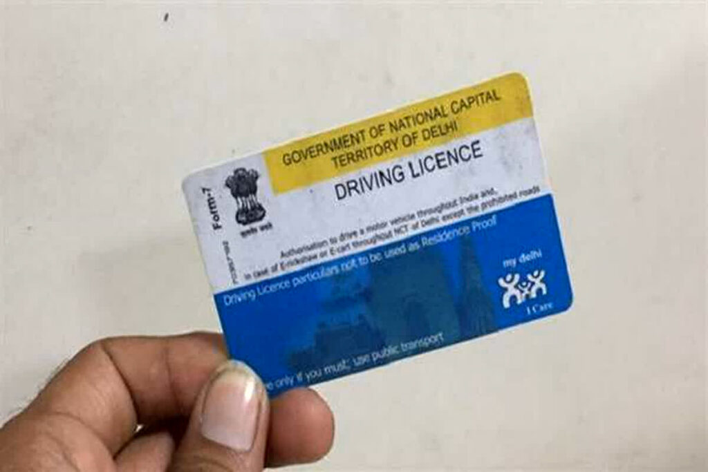 Driving license and registration card