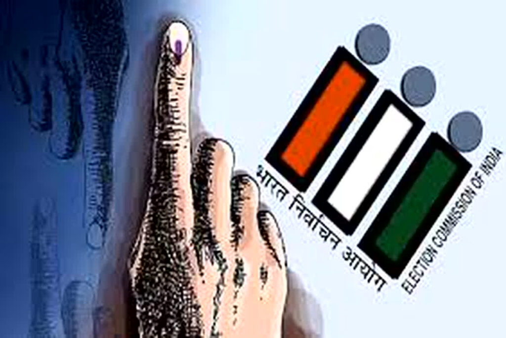 Mizoram Assembly Election 2023