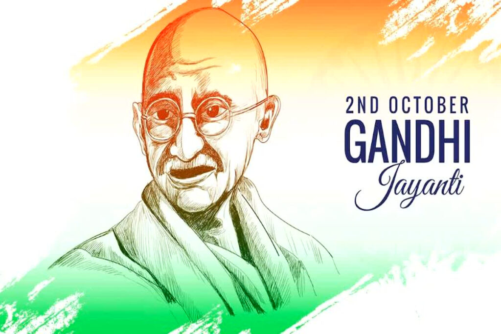 Gandhi Jayanti Quotes