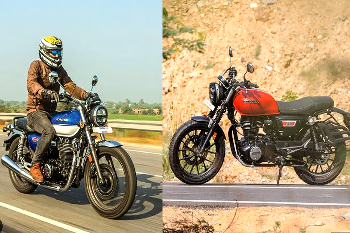 Honda New Bike : होंडा ने लॉन्च की अपनी दो दमदार बाइक, कम कीमत में मिलेंगे दमदार फीचर्स