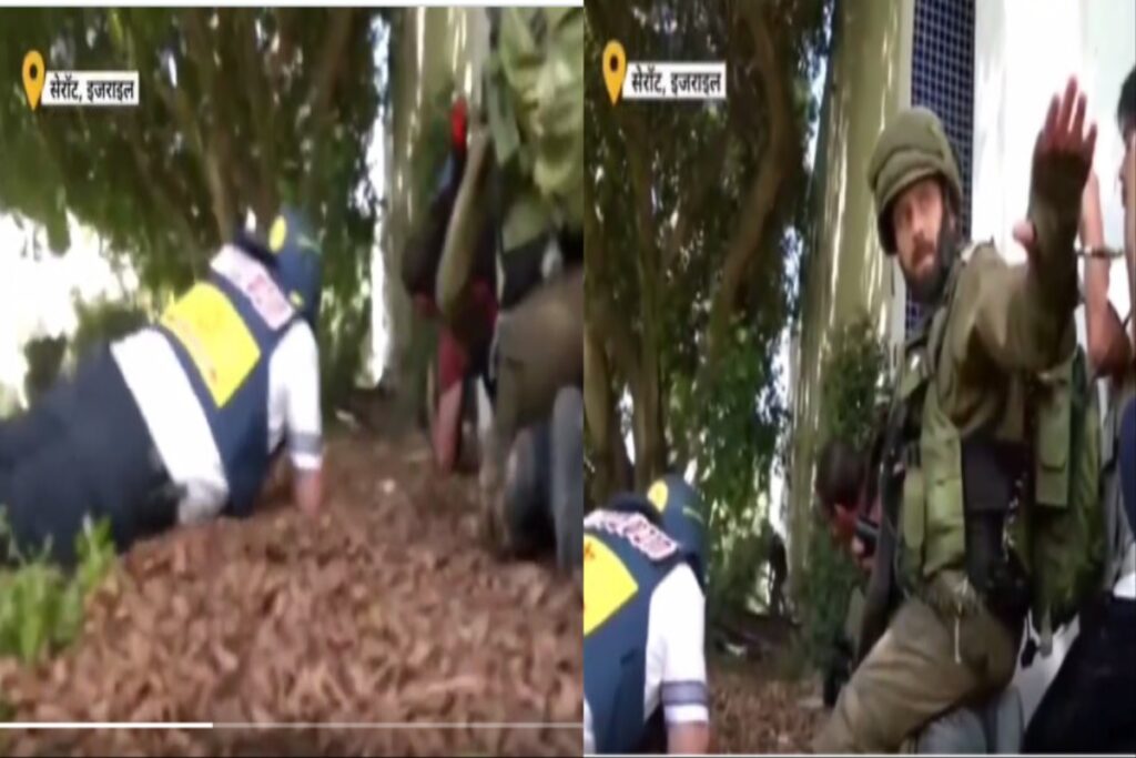 Indian journalist was shouting while reporting in the war zone