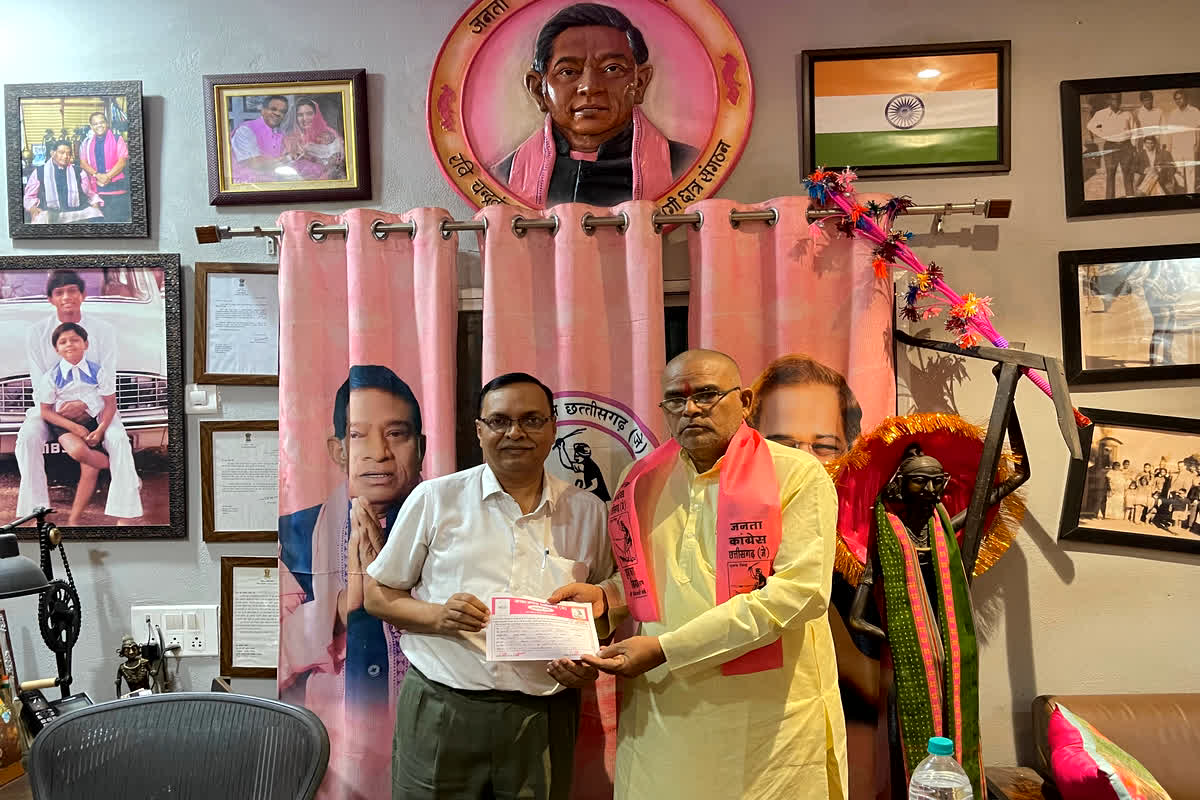 ​CG Vidahnsabha Chunav 2023: चुनाव से पहले कांग्रेस को लगा बड़ा झटका, ये दिग्गज नेता ने थामा JCCJ का दामन