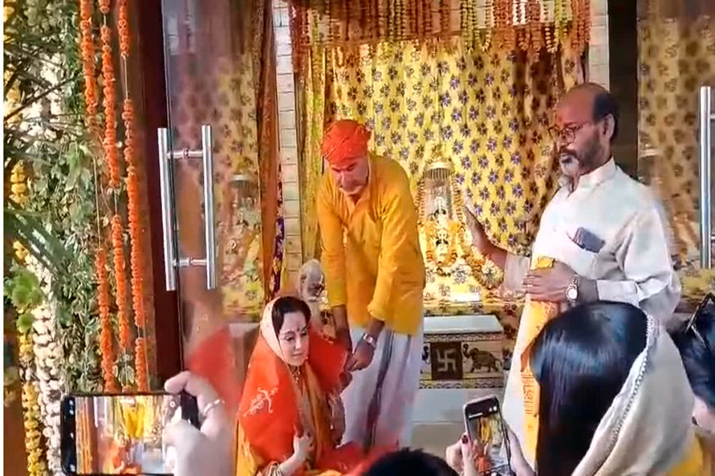 Kangana Ranaut In Ram Mandir