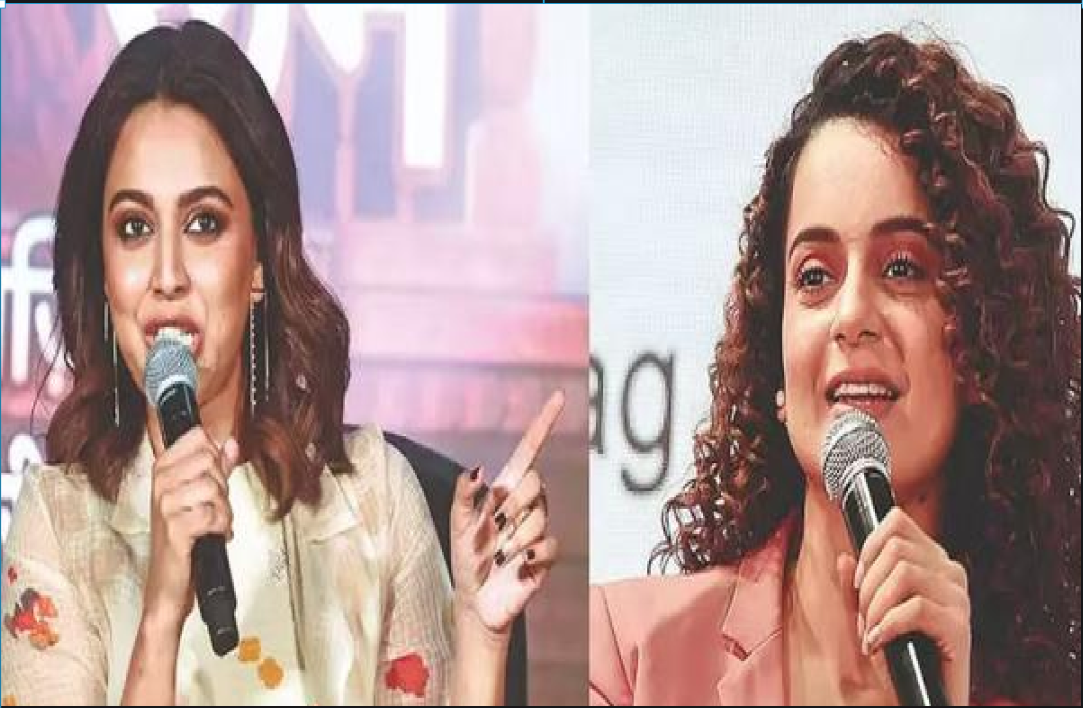 Israel Palestine War: स्वरा भास्कर ने इजरायल को ठहराया युध्द का दोषी, तो कंगना ने हमास के लोगों को बताया आतंकी