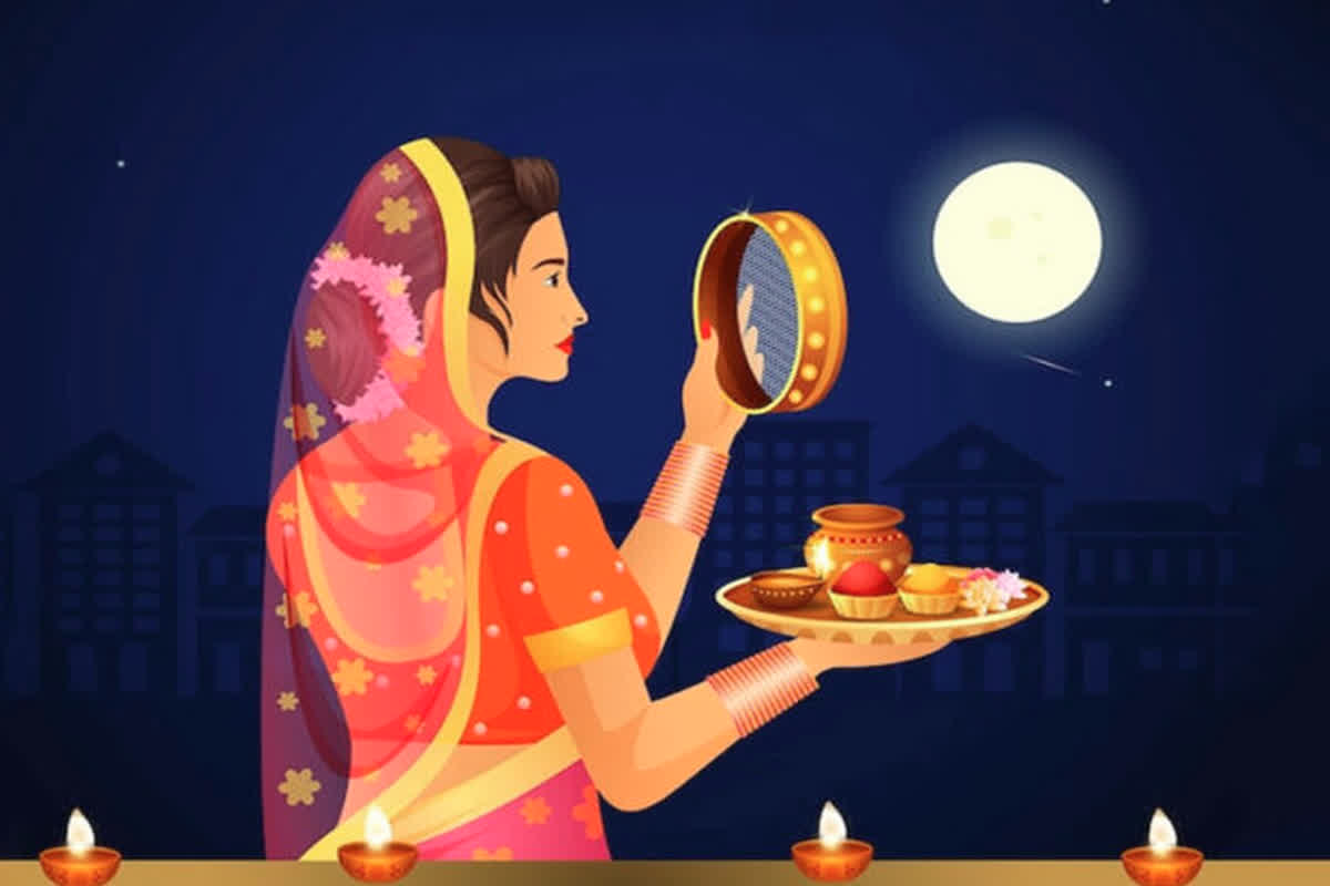 Karwa Chauth 2023 : आज देशभर में मनाया जा रहा करवा चौथ का त्योहार, प्रदेश के कई शहरों में चंद्रोदय का अलग है समय, देखें यहां..