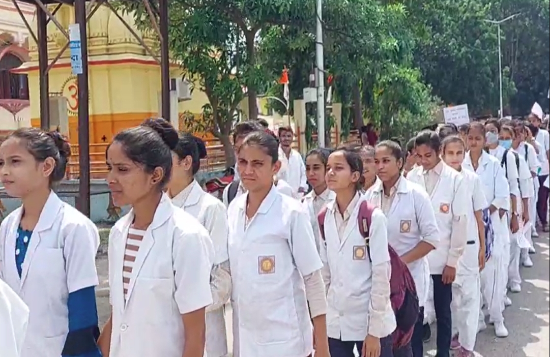 Nursing students movement in Khargone