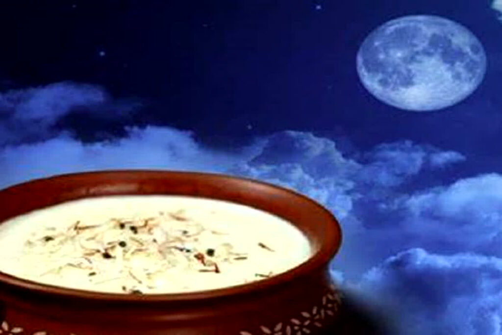 sharad purnima par kheer banaye ya nahin