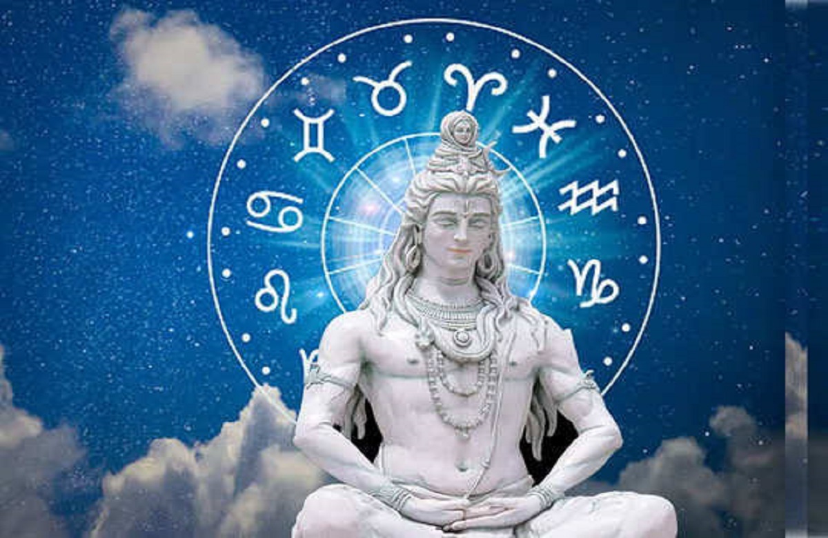 These zodiac signs will get financial benefits on Mahashivratri