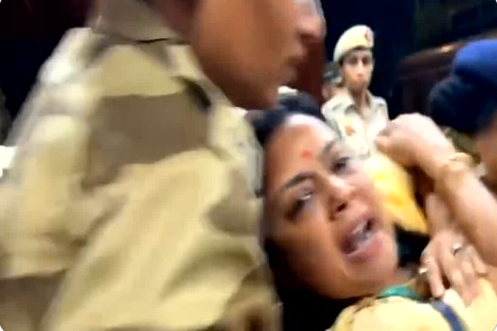 Mahua Moitra in Police custody