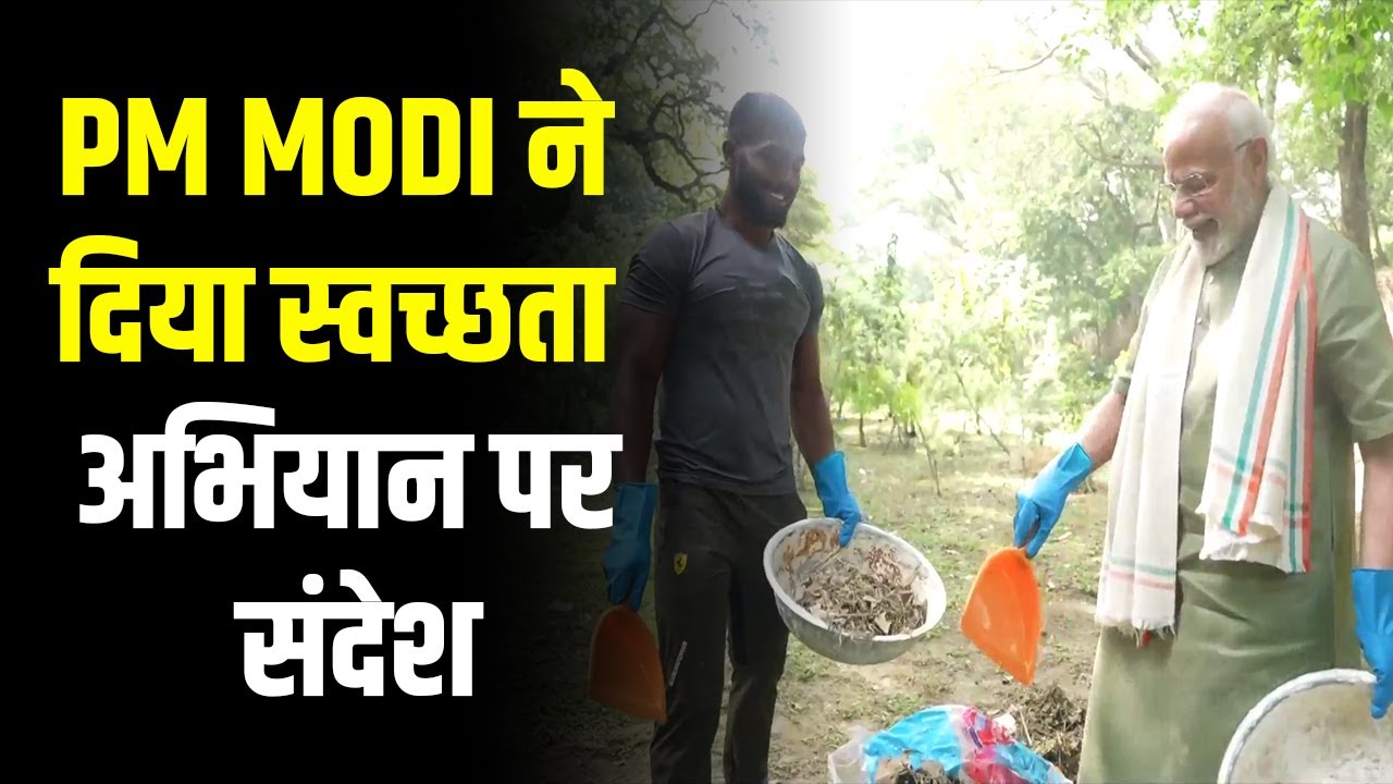 PM Modi ने पहलवान औरsocial media influencer Ankit Baiyanpuria से की बातचीत