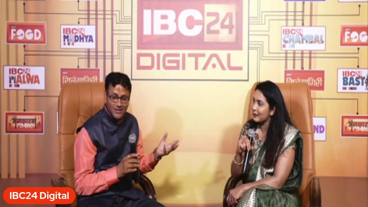 IBC24 Mind Summit में Shweta Songen, Deputy Director and Head, CII Chhattisgarh Exclusive Interview
