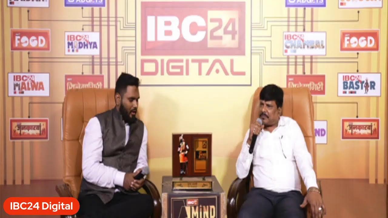 IBC24 Mind Summit में Suresh Bansali, Director Jewellers Anopchand Bhansali | CG LIVE