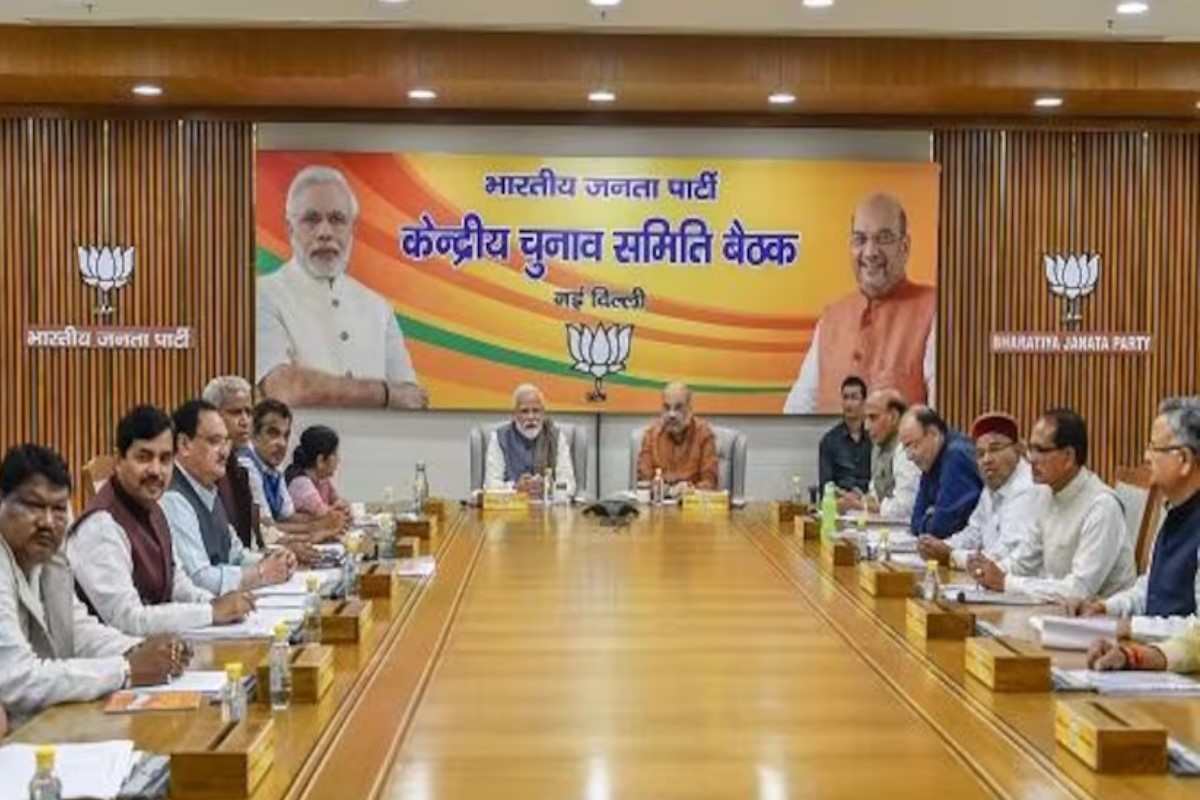 MP BJP Candidate List 2023: भाजपा ने 94 सीटों के उम्मीदवारों का नाम किया फाइनल, इन मंत्रियों और विधायकों की टिकट कट…!