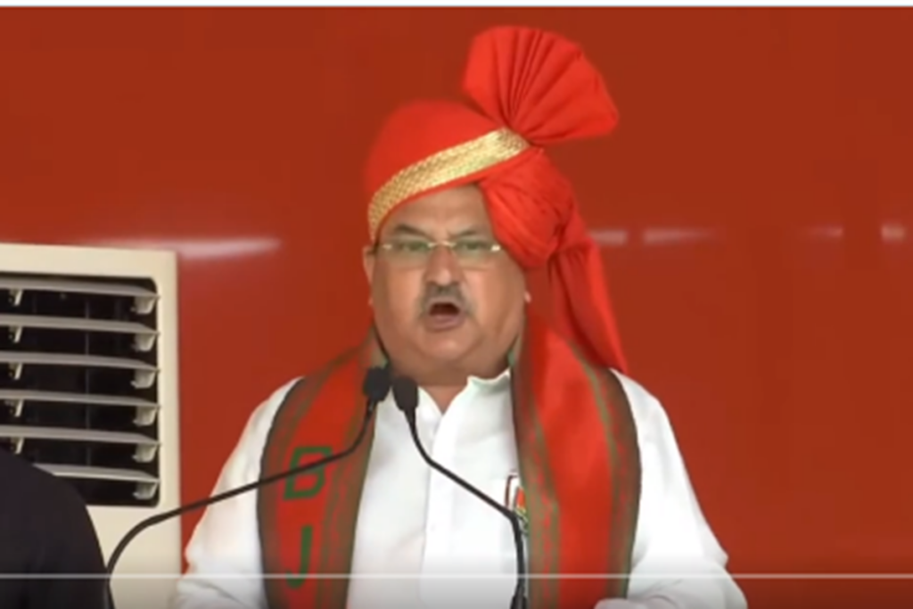 JP Nadda In Cg