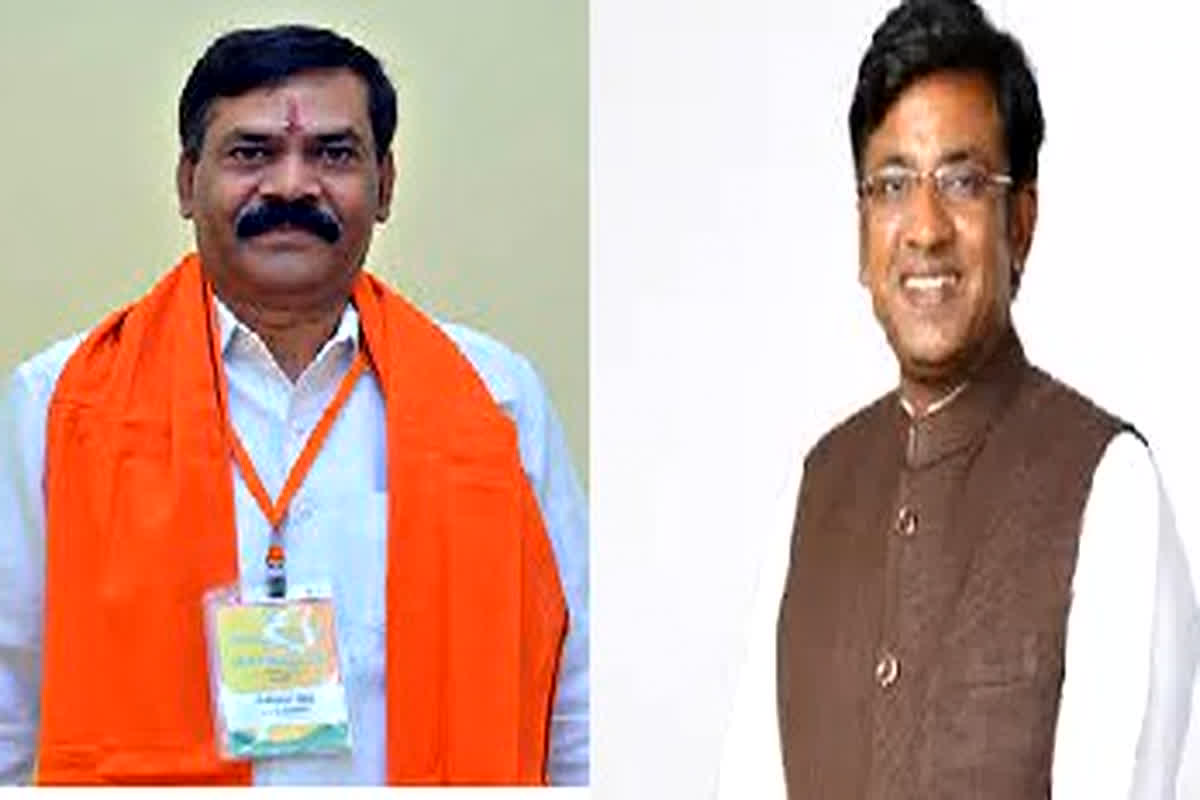 Raipur Rural Bjp Congress Candidate 2023