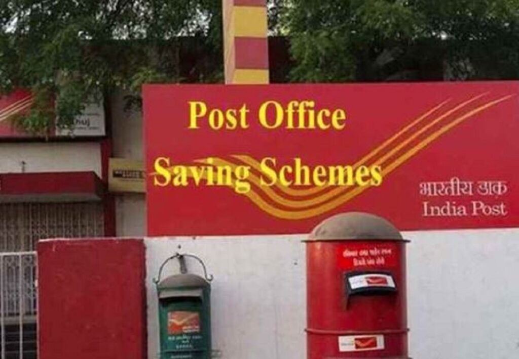 Post Office Schemes for Women