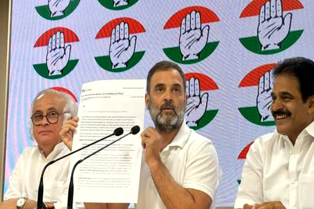 Rahul Gandhi speaks on PC in iPhone hacking case