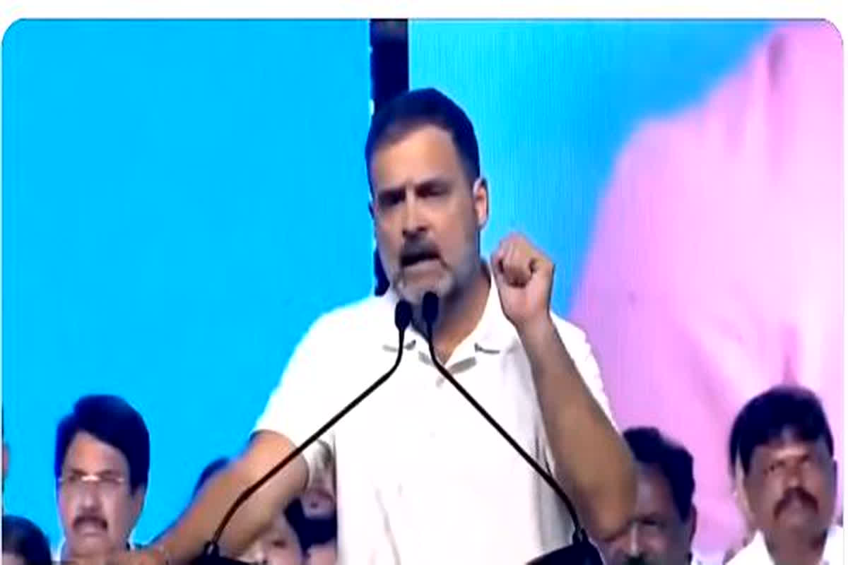 Telangana Elections 2023: राहुल गांधी का विपक्षी पार्टियों पर बड़ा हमला, बोले- मुख्यमंत्री KCR पर ED, CBI, IT का कोई केस नहीं, BRS को वोट देंगे तो वो BJP को जाएगा
