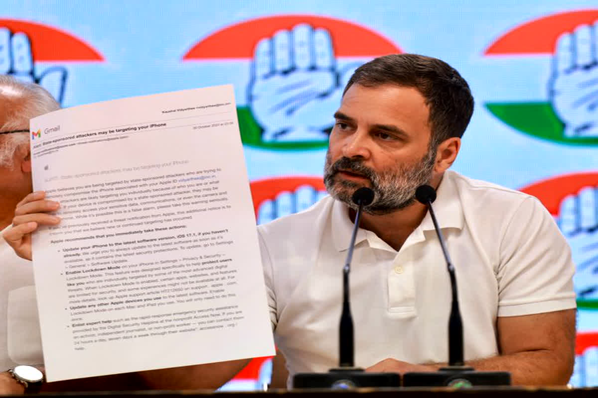 Apple revealed on Phone Hacking: राहुल गांधी के आरोपों का Apple ने किया खुलासा, कहा- हमने कोई अलर्ट जारी नहीं किया….