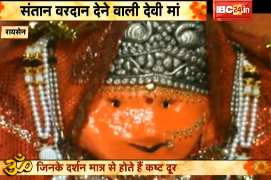 Maa Hinglaj Mandir Raisen