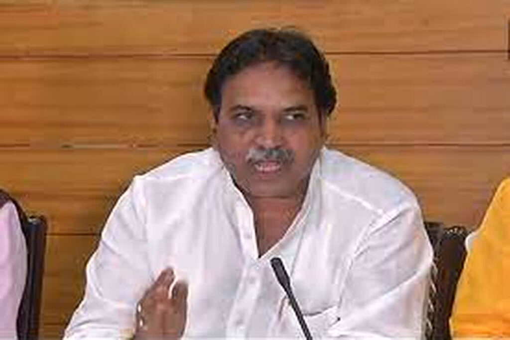 BJP Candidate 2nd List 2023 Chhattisgarh