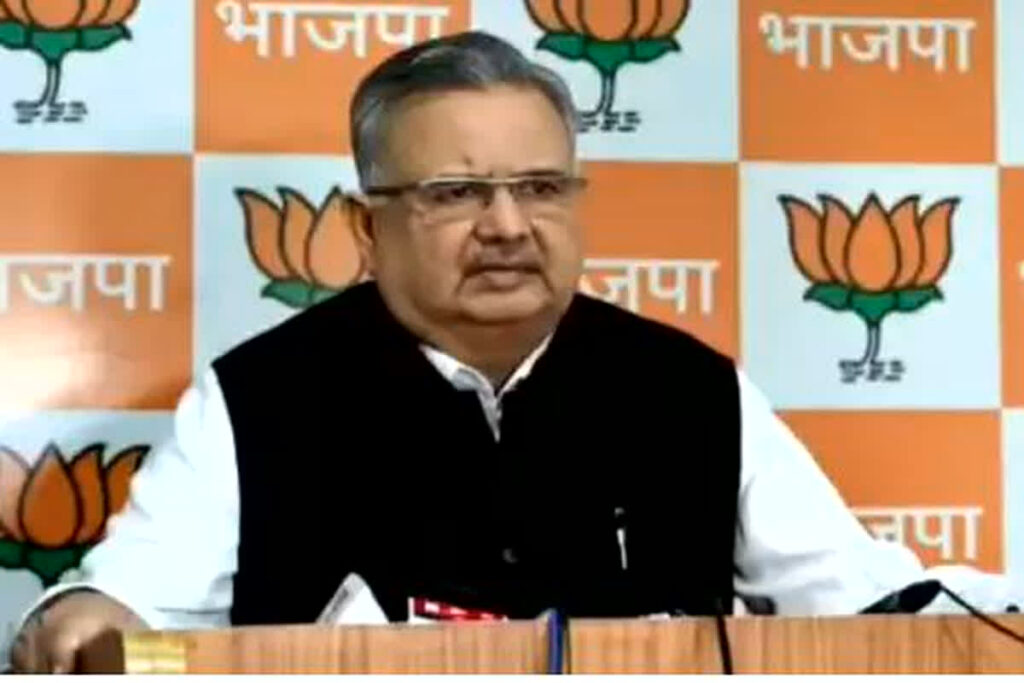 former CM Raman Singh on cm bhupesh baghel :