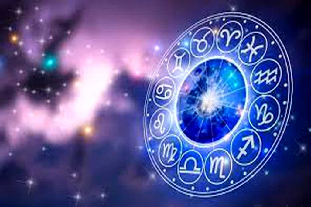 Today Horoscope January 25