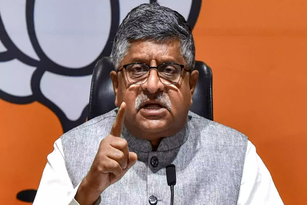 Ravi Shankar Prasad