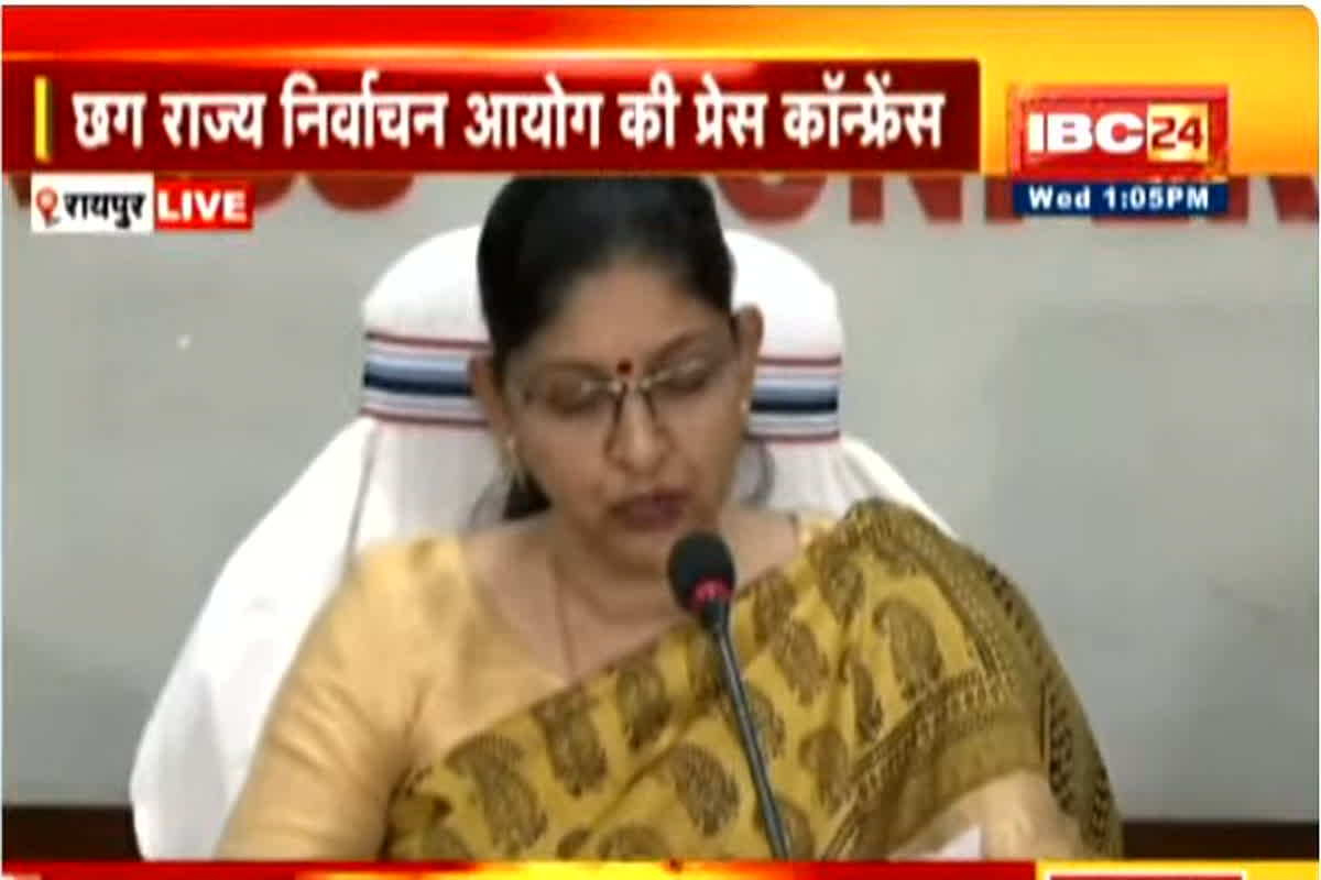 राज्य चुनाव आयोग ने की प्रेस कान्फ्रेंस, मतदाता सूची का अंतिम प्रकाशन, प्रदेश में इस बार 2 करोड़ 3 लाख 60 हजार मतदाता करेंगे मतदान