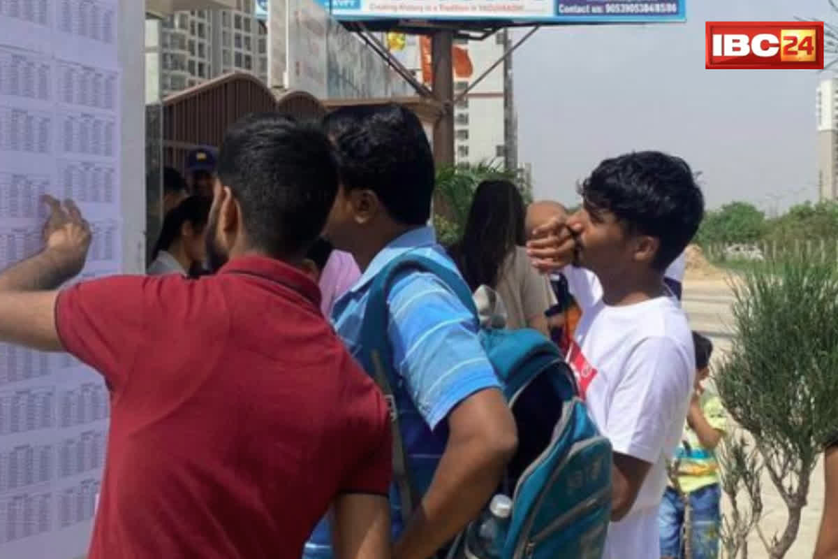 BPSC Primary teacher result: प्राइमरी टीचर भर्ती का रिजल्ट जारी, 93 फीसदी अभ्यर्थी हुए पास, यहां देखें नतीजे…