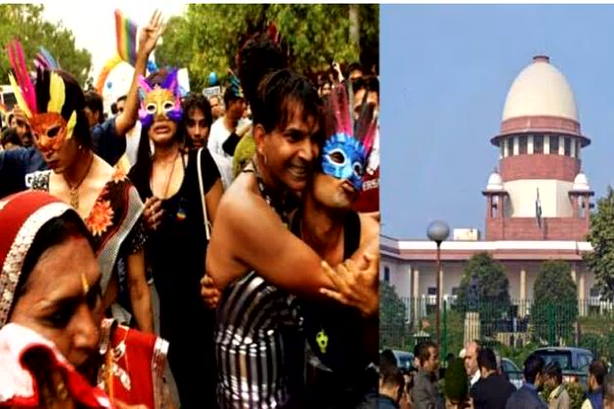 Same Sex Marriage: भारत में सेम सेक्स मैरिज को मान्यता नहीं, सुप्रीम कोर्ट ने किया इनकार