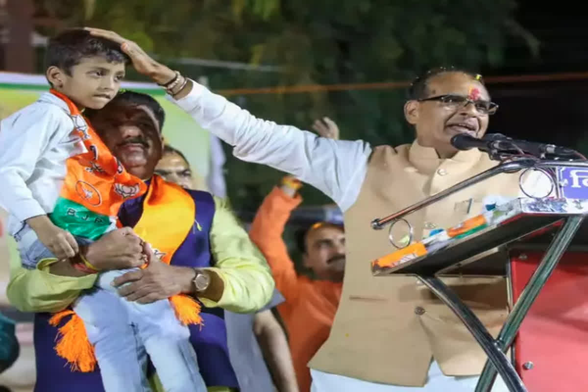 MP Election 2023: बच्चे की चिट्ठी पर इमोशनल हुए सीएम शिवराज, भांजे मिस्बाह को मिला ‘मामा’ का प्यार…