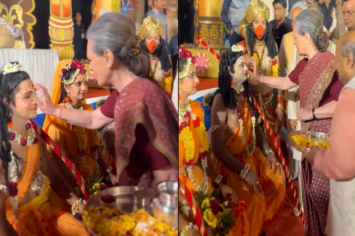 Dussehra 2023: देश में रावण दहन की धूम, सोनिया गांधी ने प्रभु श्रीराम और माता सीता पर लगाया विजय​ तिलक