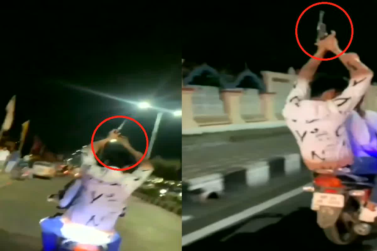 Miscreant video viral: आचार संहिता के बीच उड़ी ट्रैफिक नियमों की धज्जियां, खुलेआम बाइक पर तमंचा लहराता दिखा वांटेड बदमाश, देखें वीडियो