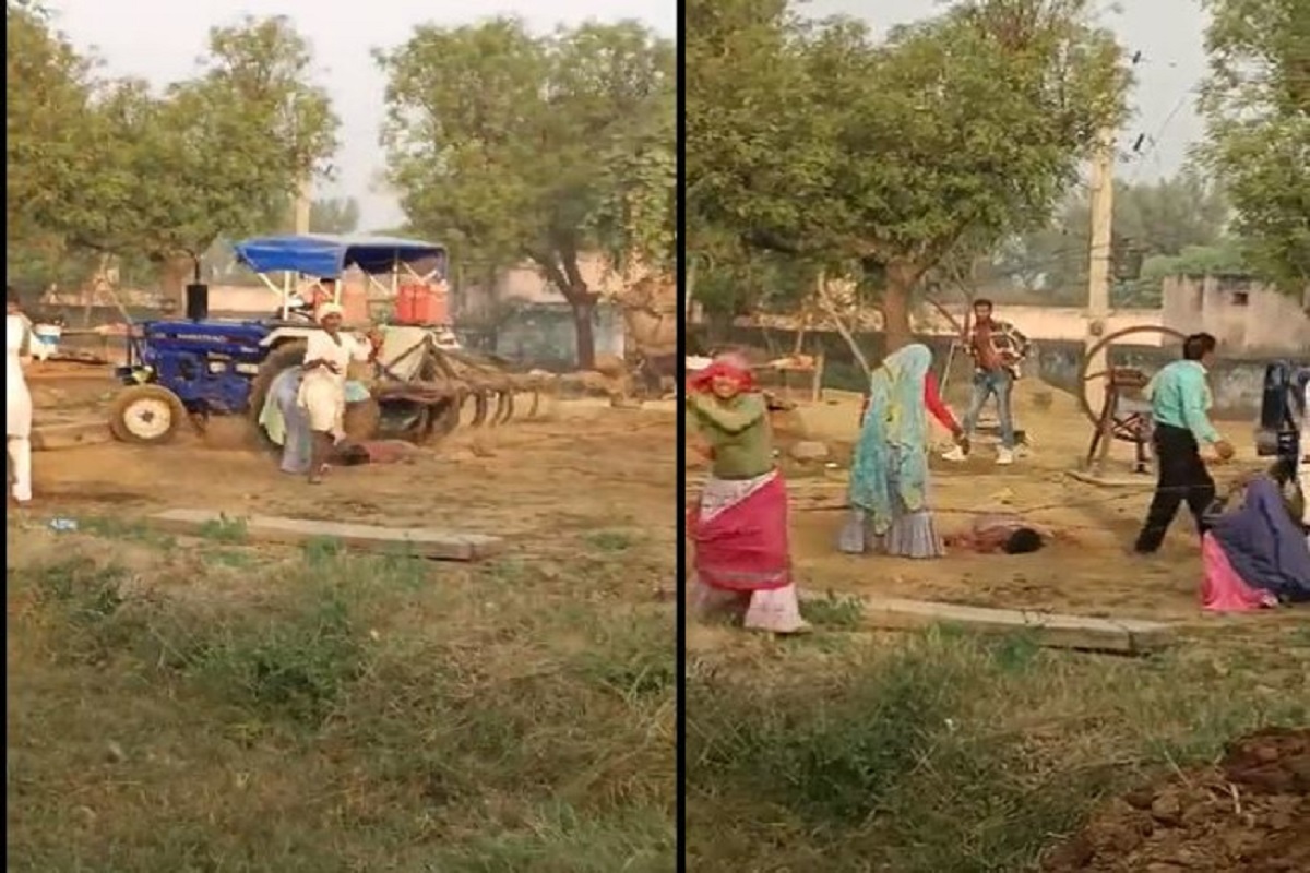 Viral Video: हैवानियत की हद पार! झगड़े के दौरान युवक पर 8 बार चढ़ाया ट्रैक्टर, मौके पर हुई मौत