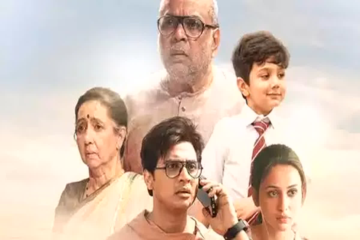 Shastry Virudh Shastry: परेश रावल की फिल्म शास्त्री विरुद्ध शास्त्री की रिलीज डेट आई सामने, इस दिन सिनेमाघरों में होगी रिलीज