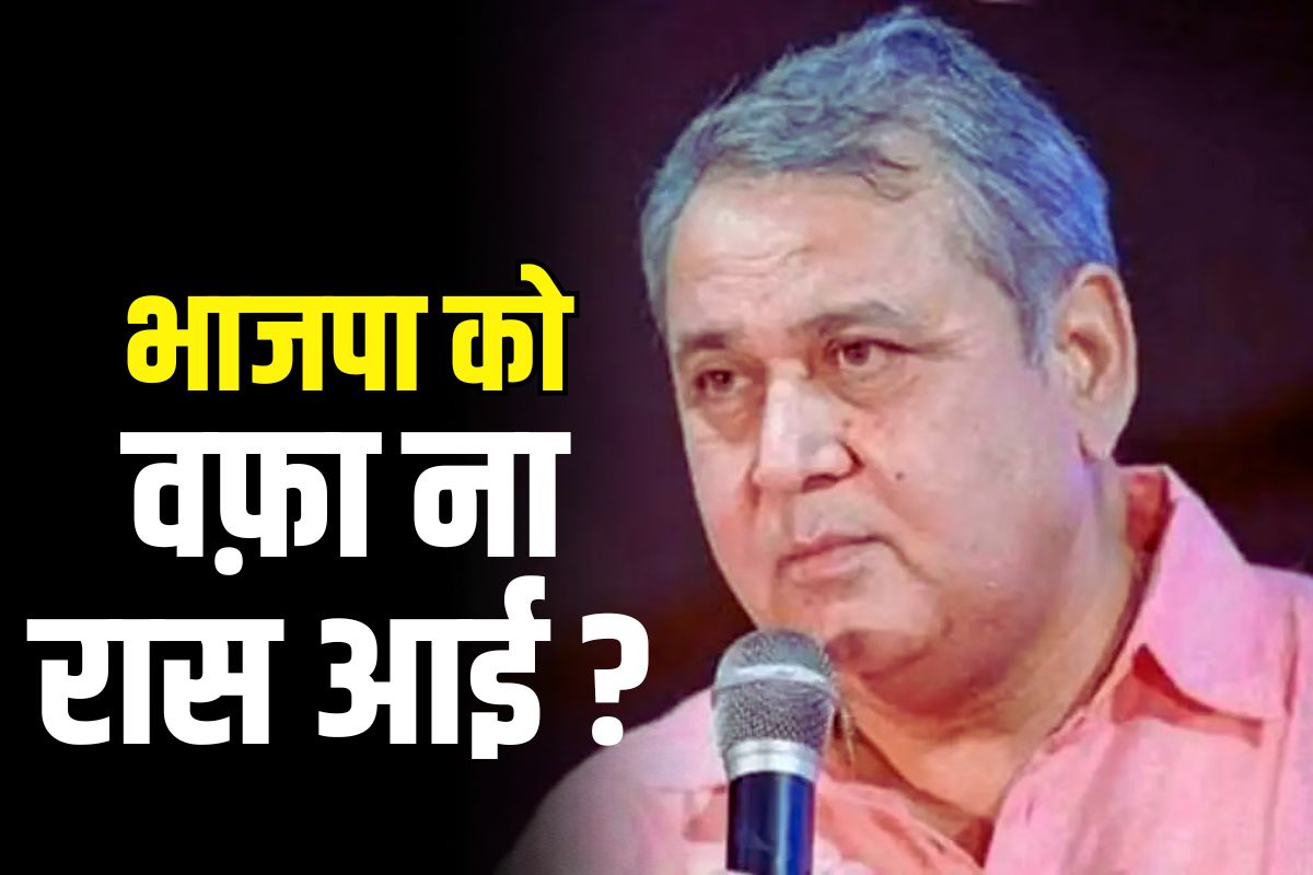 CG BJP Candidate Viral List: भाजपा को वफा न रास आई…, कटा धर्मजीत सिंह का टिकट!